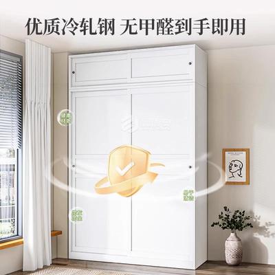 衣门XCE柜家用卧推拉门室简约阳台柜大容钢制收纳柜衣厨极量简移