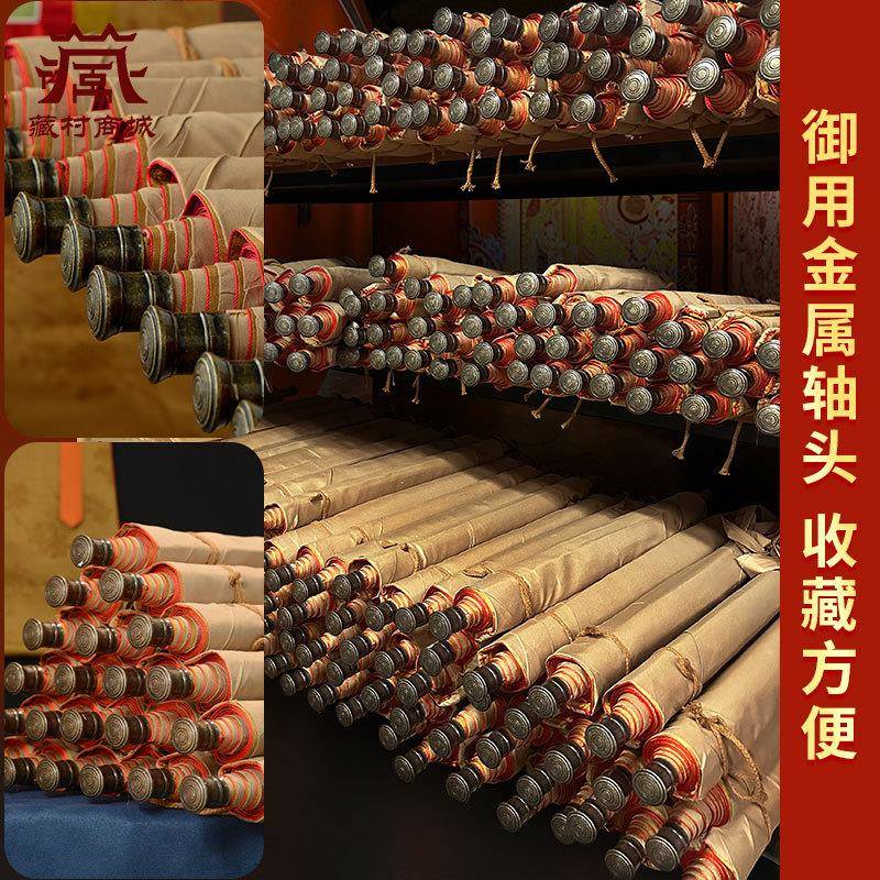 藏SGZ村释牟尼唐卡装家饰画用迦室内客厅墙壁料释迦摩尼矿物颜挂