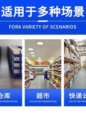 家型货重架仓库加厚中横梁式型货架五COH金工厂库房高位货架用置