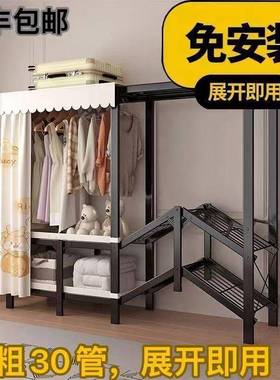 布4731折叠衣柜管免安装简易衣柜家用卧室出租房钢架加厚钢加粗衣