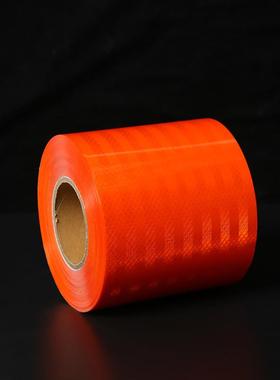 危车险化学品车罐标橙色反光贴条安橙色带反全识橙油色反光胶带车