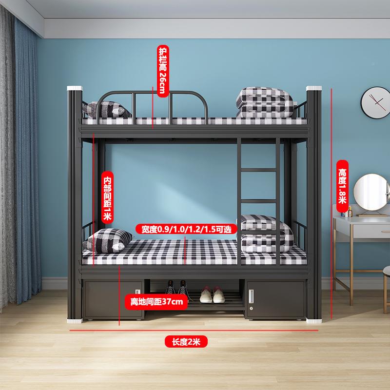 下铺双上层床铁公寓学生钢架高EXB床低双人员工铁架床宿舍艺两层