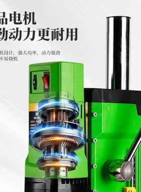 木工方实MGK榫机方孔钻头打机开孔榫机榫卯机方眼钻木方孔榫开器