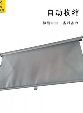 Z0R一汽17491放J6解P遮阳帘遮阳光板原厂解放J6遮阳布挡光帘挡布