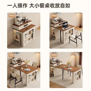 奶油风功岛台餐桌一体家用伸缩小户型TAG餐厅多式 折叠法饭能桌