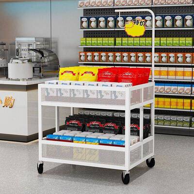 超市便店促销销利台展示架摆摊推车销售柜促79915台折叠架售货柜