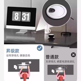 办桌AUI 970员现工位办公公桌椅组合简约代老板桌室单人职员台式