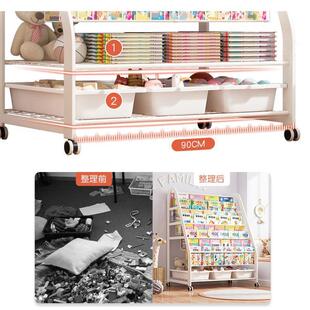 书架家用柜易铁艺落地置物架一体书宝宝IFH绘简本玩架具收纳架