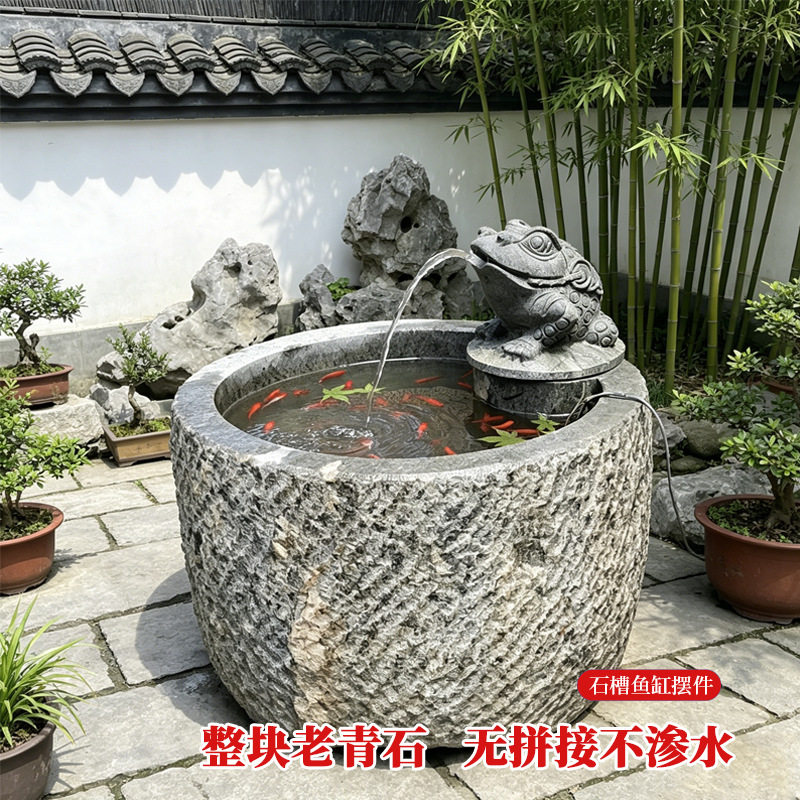 石雕水缸制作旧石流水组石槽鱼缸摆件室内景观流水石槽摆件