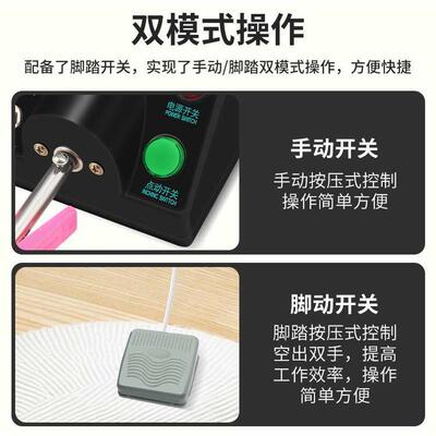 电动能扭机小RFH型多功自高速手持式线用拧线机毛线动绕线机