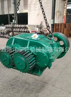 J拌S750混23543凝土搅齿速机主减速机搅拌变速箱总成轮减机配件现