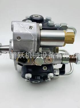 J08E柴油泵VH2200E00125/094050-0139/29450-PIM12380/22100-E002