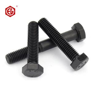 鹏驰129级1发黑GB578.2半牙WSN外六M角螺栓6M8M10M2M14M16外六角