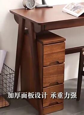 实木夹缝斗17342柜客功隙柜子多能储缝物柜厅卧室床头柜家用简约