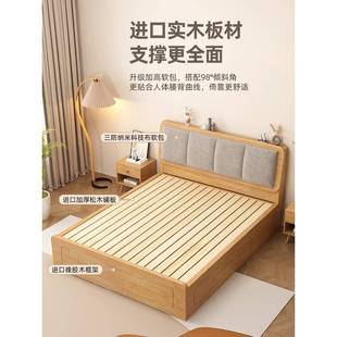 实木高箱床橡胶木用米21.8米双人床1.m1.5F77S6579家单人床气压收