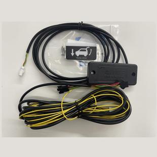 智能电331动能尾一自脚踢后备箱感应开关尾门门动智感应