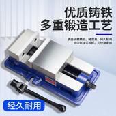 口OZ精密台角固式 平钳机用虎钳工业级重型铣床台O钳夹346具4寸6寸