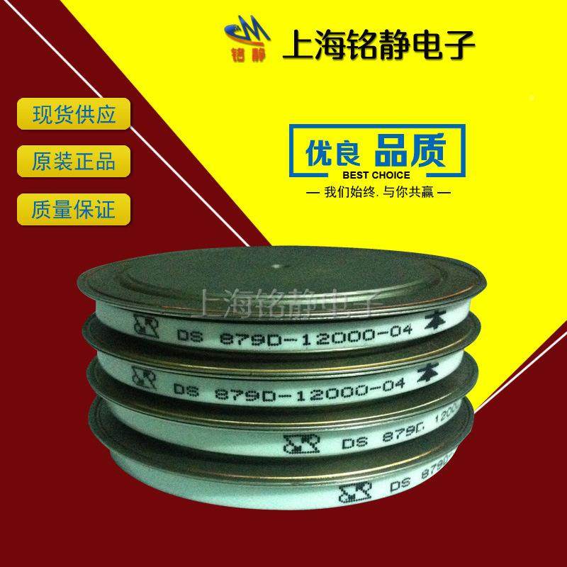 晶闸管5STF06D264051ST06HJDT26405SSTF0F30805TF11FF3010