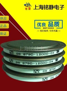 晶闸管5STF06D264051ST06HJDT26405SSTF0F30805TF11FF3010