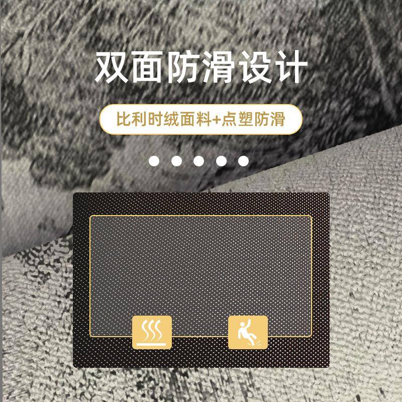 轻奢感入户门地F775TJS8垫法滑式防脚垫家脏用客厅玄关大地毯可裁