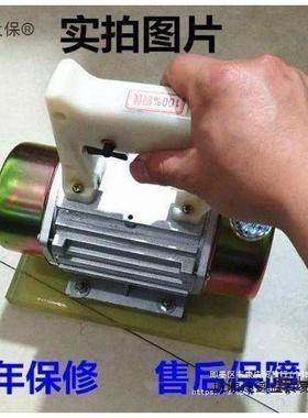 瓷砖平铺太机21913电动贴瓷砖地板砖震动贴多砖机功能动器铺贴工