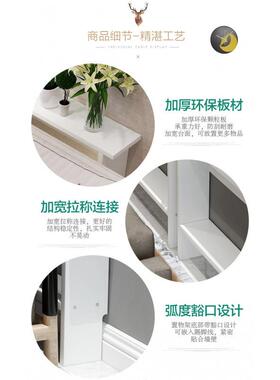 N5沙发后物架靠墙收窄架子长条玄架收纳书架DXJ关床头置纳书架储