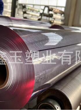 南PVC板家生产PV厂C塑料板PVC硬板PVCC软板PV发泡板济PV97085C片