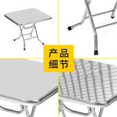 不钢锈折叠桌桌现代TRR简约桌子正方方形家用吃饭户外桌椅