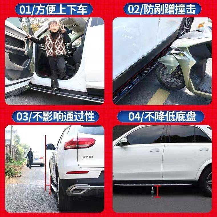 前域16-客23款配件逍NAY脚踏原厂装改装逍客汽车用原品迎宾侧板踏