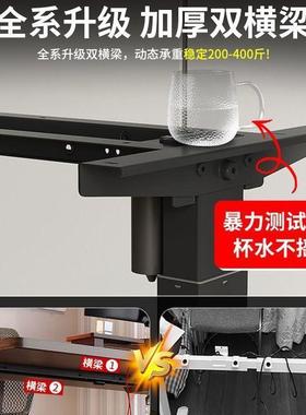 电升降桌带屉可调公31767节书桌可升降家用抽学动习电脑办电竞桌