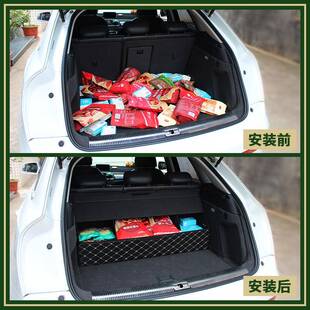 鲁斯巴森林斯巴鲁XV傲虎人专用后备箱储箱收物纳箱折叠车用专用储