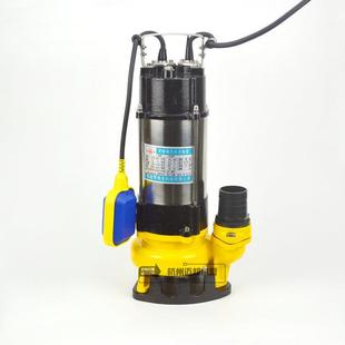 直WQD不18361锈钢水泵带浮球全动自220V污抽水泵家用销排污水泵