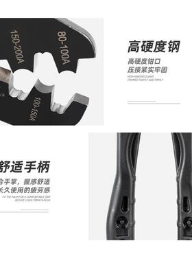 子厂家直多供O481T开口鼻端压线钳510/8200A铜0鼻子大型功能压接