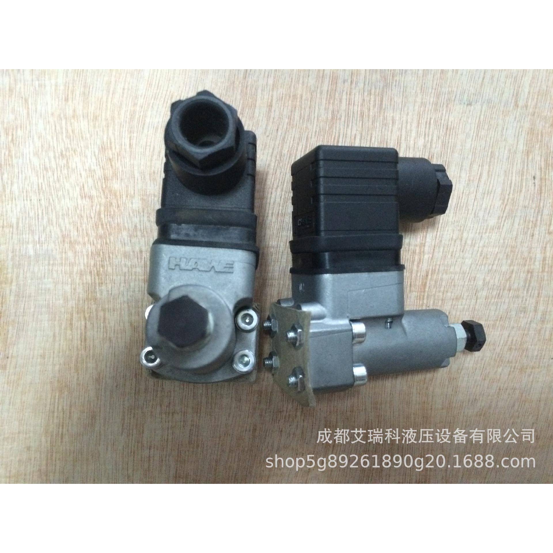 德国HA哈E威DG3W3压力继电器原WIC装进口现货