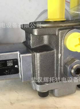 力乐叶片士泵R900245A06U2PVHZGV5-1X/154L15MC