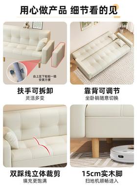 沙发客厅202双5新款小户44294型艺沙发单人出布房卧室租沙发床折