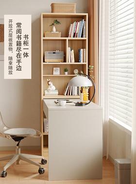 书简写桌书架一体组电脑台式桌学生家61024用卧室易儿童字合桌转