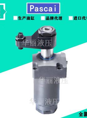 0工装夹具油缸TU01/02/C0夹4/6-L/R旋转ECF式紧器CTTBTU