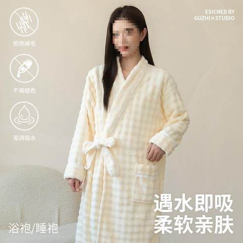 可水穿浴巾17639女202式冬季新款加厚加绒宿舍吸洗澡速干浴裙5加大浴袍