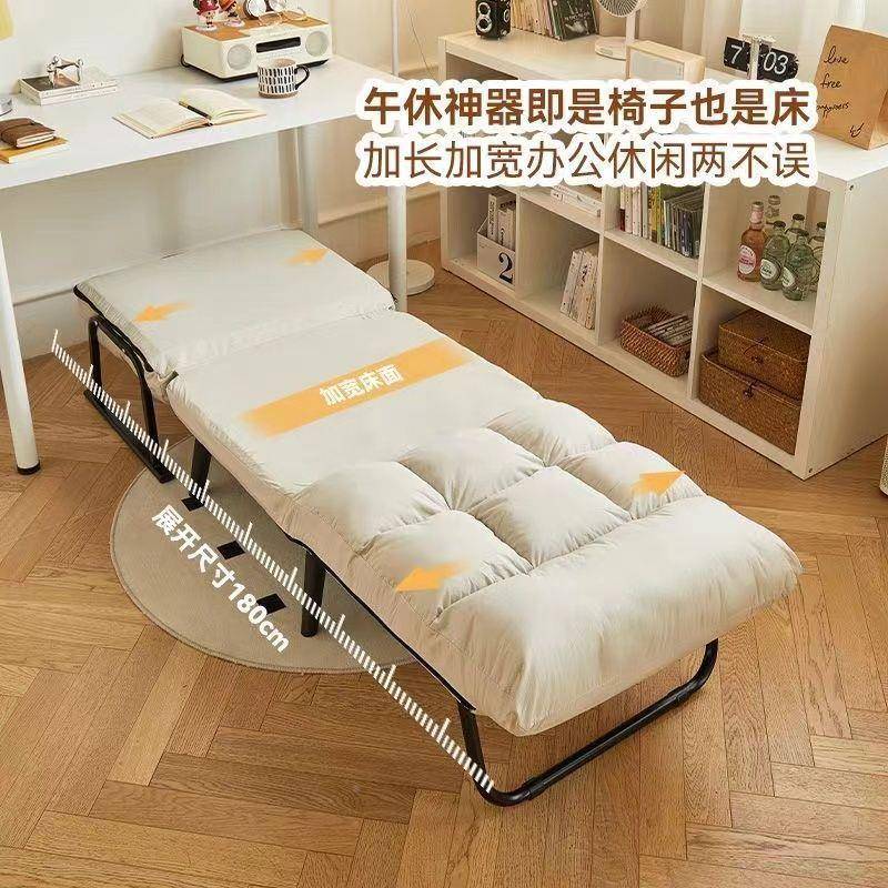 办无品牌/公睡神器懒人沙发宿舍躺椅折叠沙发室床座椅靠午背电沙
