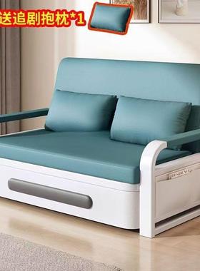 型单人沙发床折叠两用双叠人客厅折床中老年床懒人小TFZ户多功能