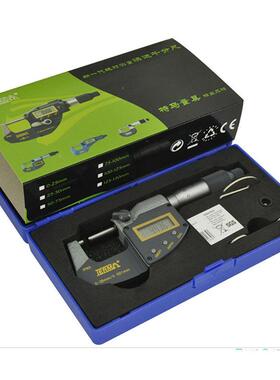 TERA特马5-700mMm电子数显外径千分尺0.0011YCH千分尺