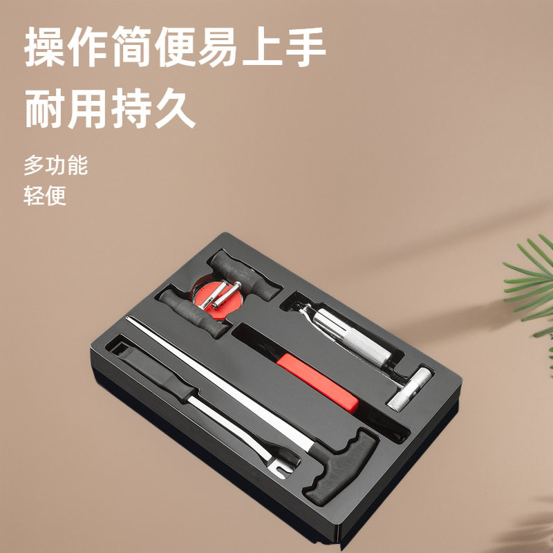 汽车前挡风玻璃专用拆装工具