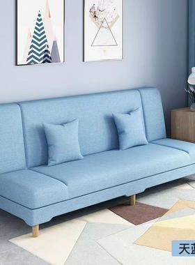 多功能沙14529发床折叠两用艺沙发简易客厅出单租房叠床懒人小布