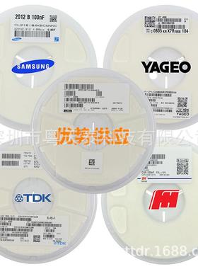 贴片电容060310Z100NF0.1UF450VY5V0CL10F14ZB8DQFNNNC