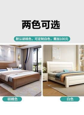 胡箱桃木床实床1.木5米双人物床1.KBS8简约现代中式主卧高储床
