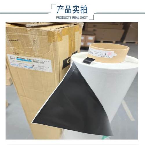 DICWSBR150K黑带色防水泡棉胶59300模冲型专用面胶带聚切氨酯泡棉