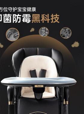 ouch宝宝餐儿童多功能婴儿吃饭5可折叠便携P式座椅桌椅椅K0m99357