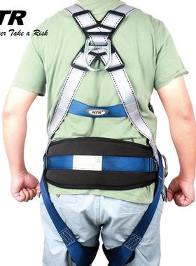 耐特尔五点马式安全带坠防护全身保58354护户外落高空作业亚逊热