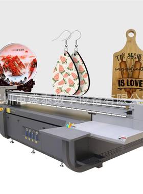 厂家直供告打印设备亚克印力打平板机61101蚀广刻金属标识牌uv打